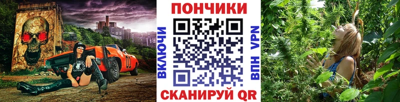 Где купить Мамоново АМФ  ГАШ  МЕТАДОН  APVP  КОКАИН 