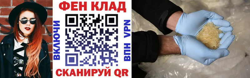 Amphetamine Розовый  дарнет шоп  ссылка на мегу ONION  Мамоново 
