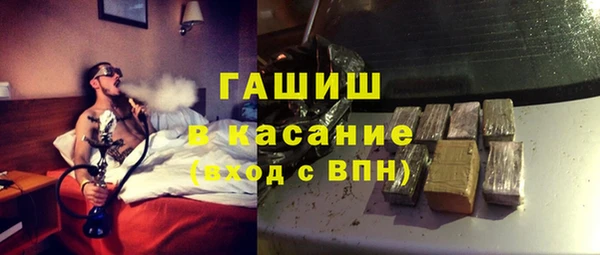 кокс Алексин