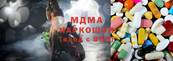 эйфоретик Алексеевка