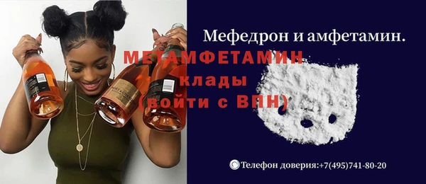 кокс Алексин