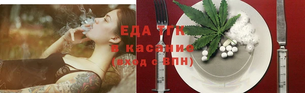кокаин Алзамай