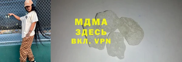 кокаин Алзамай