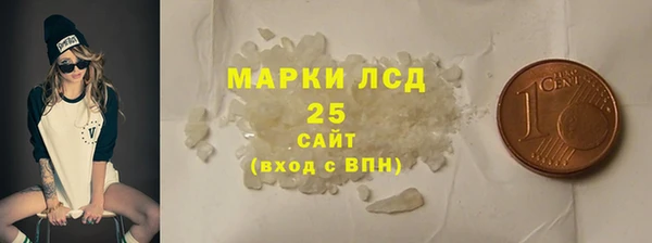 кокаин Алзамай