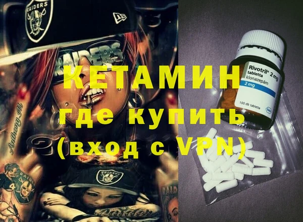 кокс Алексин