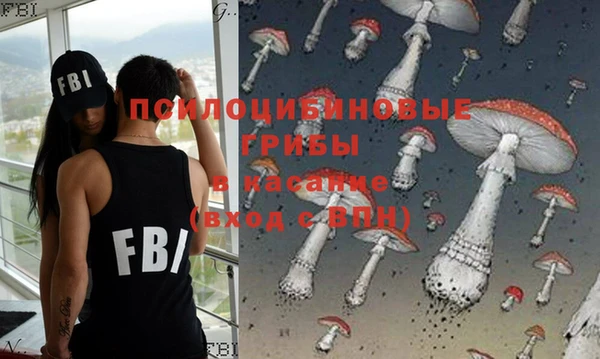 мет Заволжье