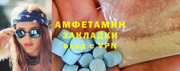 кокаин Алзамай