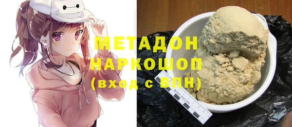 apvp Ельня