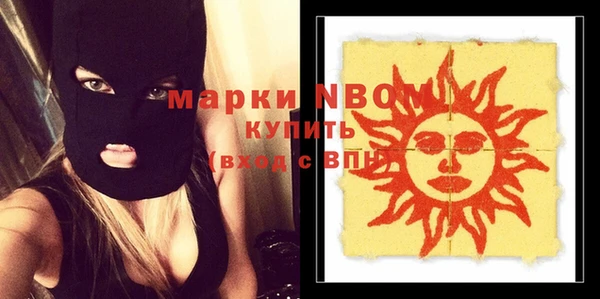 кокс Алексин