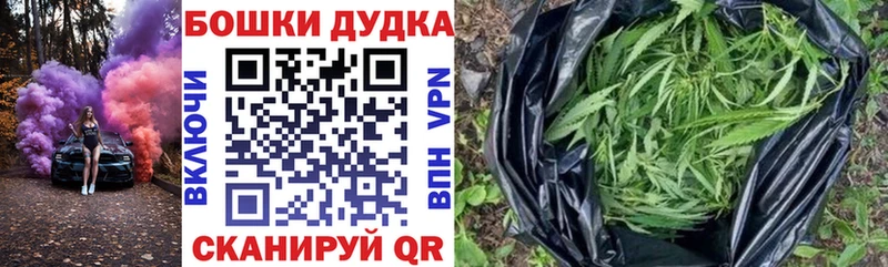 Конопля VHQ Мамоново