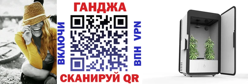 хочу наркоту  Мамоново  Бошки Шишки гибрид 